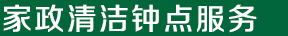 平博体育